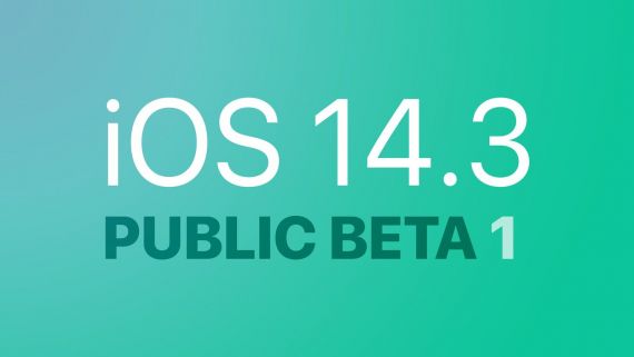 Apple phát hành iOS 14.5 và iPadOS 14.5 beta public 3