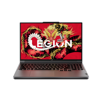 Lenovo Legion R7000P 2024