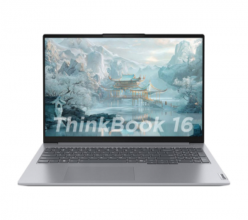 Lenovo Thinkbook 16 G7 (2024) AMD