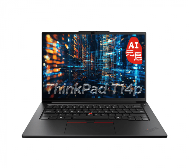 Lenovo ThinkPad T14P AI 2025